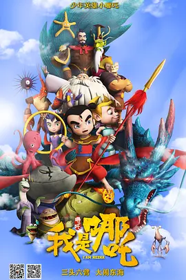 黄页网站一区